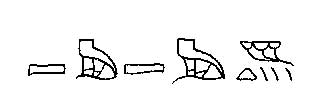 Egyptian heiroglyphs for `smsmt,` which is the word for cannabis.